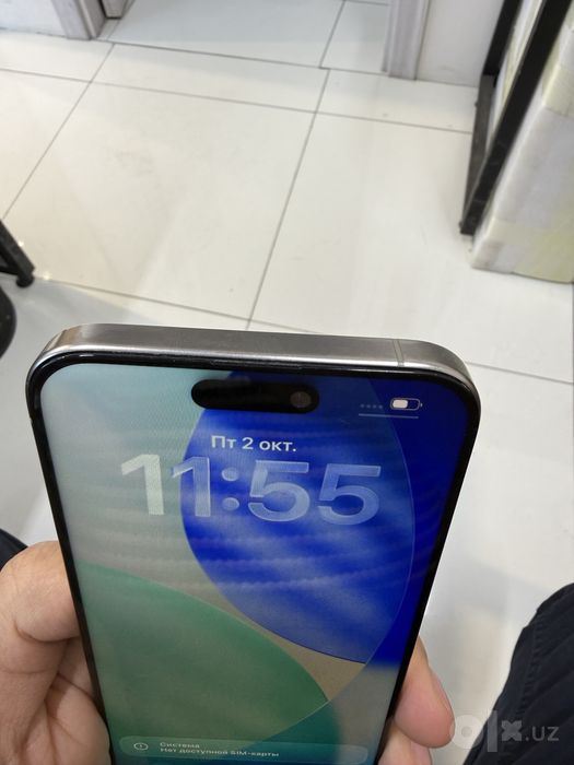iPhone 15 pro max 256GB