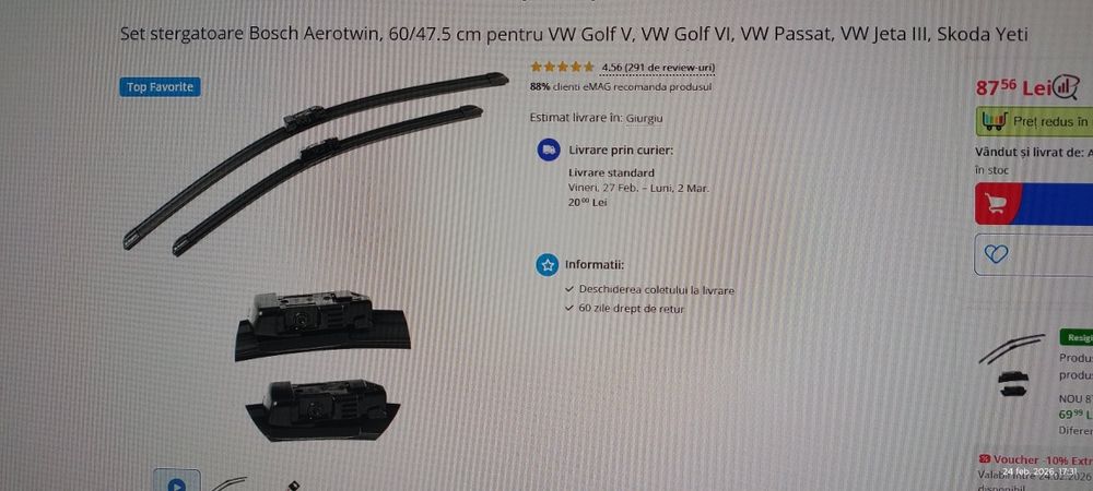 Stergatoare de VW, Bosch AeroTwin A 979S