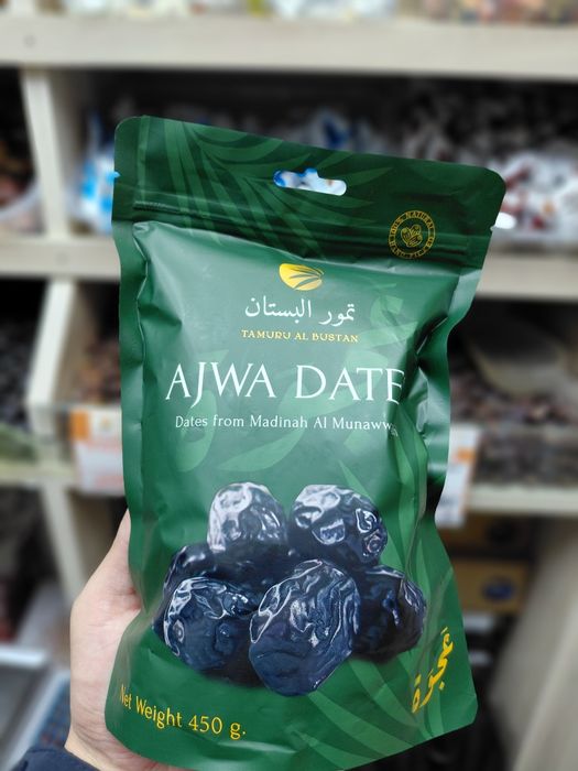 Финики на Рамазан. ҚҰРМА. АЖУА