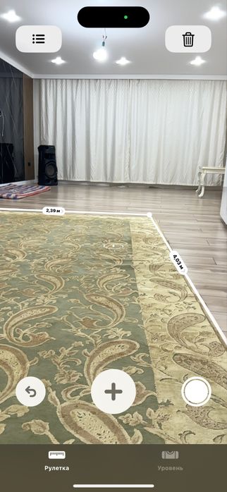 Ковер в хорошем состочнии 4 на 2,40