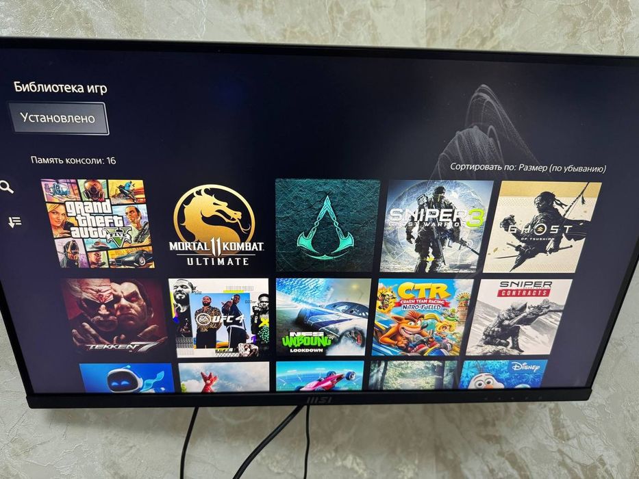 Запись игры на Playstation 4 / Playstation 5