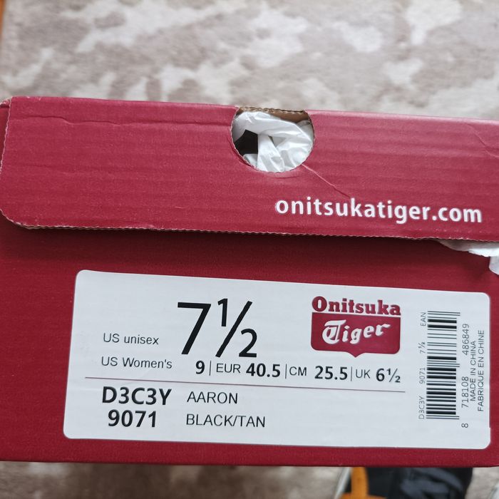 Timberland N41 Нови