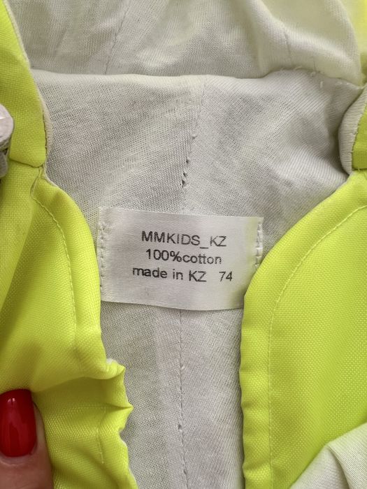 Комбинезон осенний