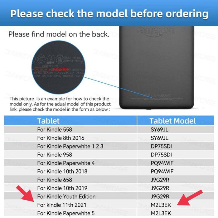 Чехол на эл. книгу Amazon Kindle Paperwhite 2021