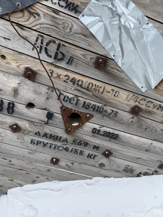 Продам кабель АСБ 3*240 мм2