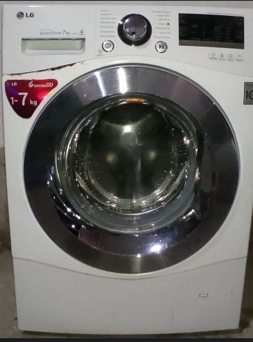 Kir yuvish mashinasi