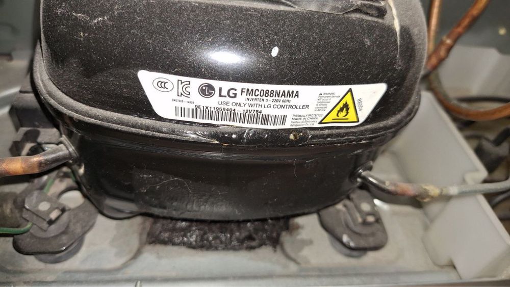 Holodilnik sotiladi LG