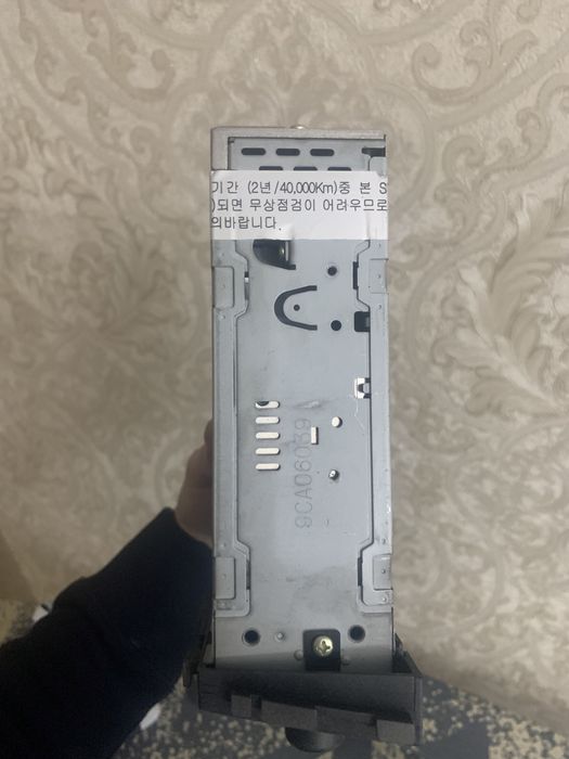 Ссангйонг магнитола