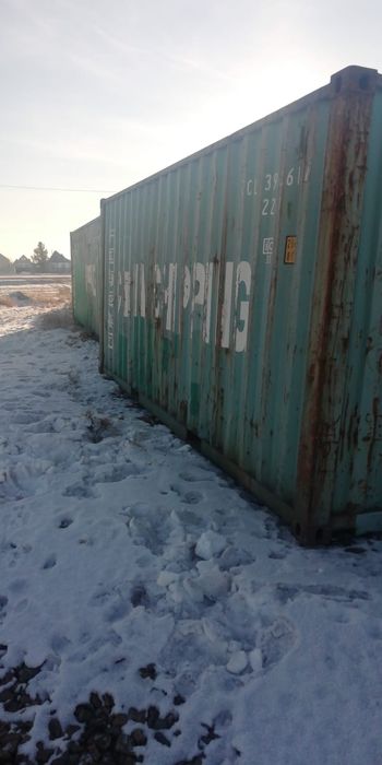 Контейнеры 20 тонн