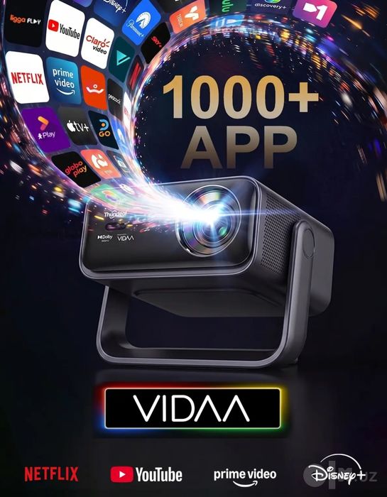 Проектор TD99 премиум класса