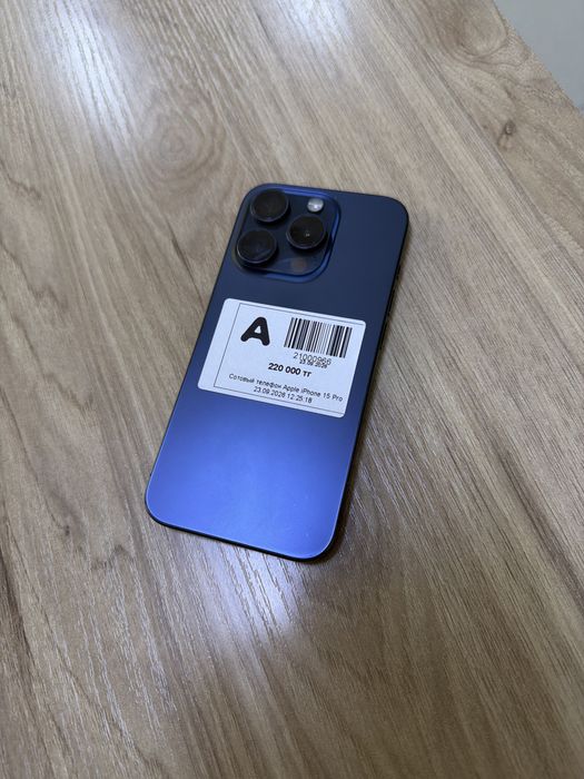 Apple IPhone 15 Pro