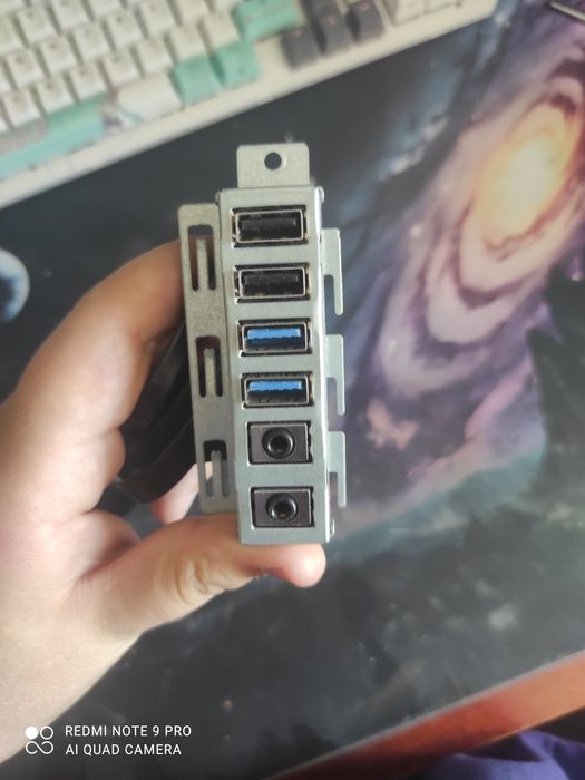 Usb hub pentru carcase de pc care nu au