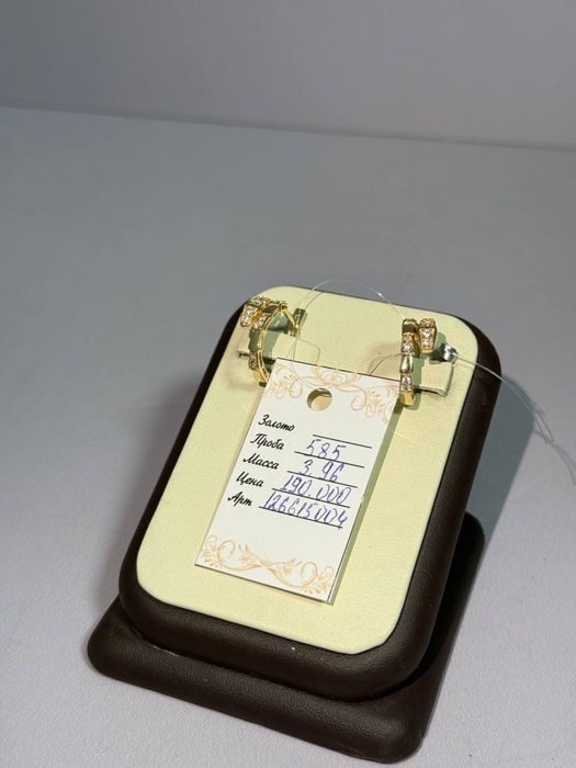 Серьги с камнями/ КА615004