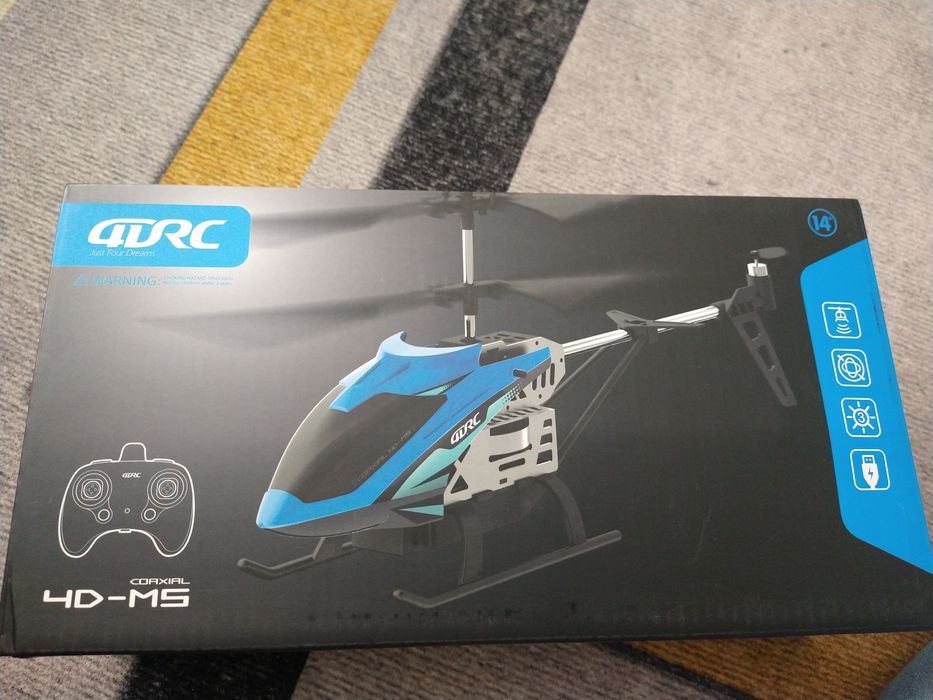 Дрон 4DMS с дистанционното управление