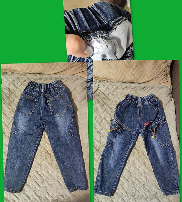 Кофточка, джинсы на мальчика.