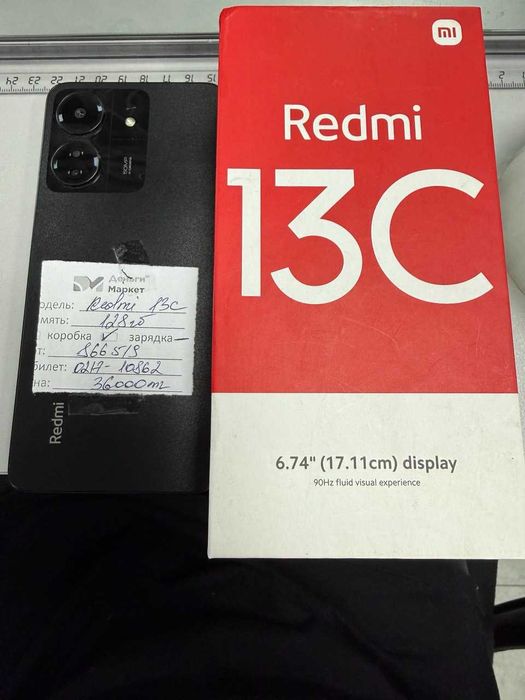 Xiaomi Redmi 13C 128 Gb (Алматы 866519)