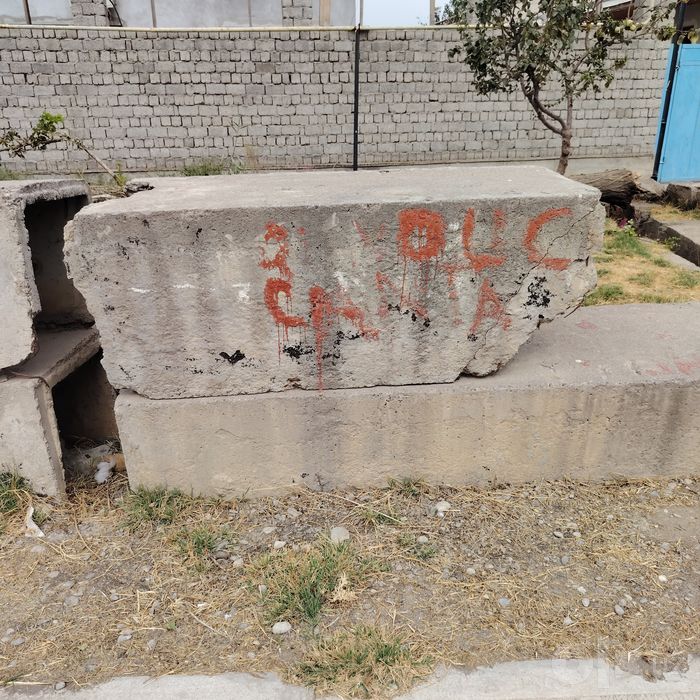 Латок сотилади 6 дона