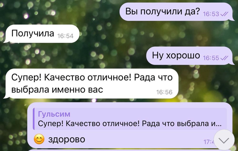 Хирургичка, хирургическая форма, белый халат медицинский белый