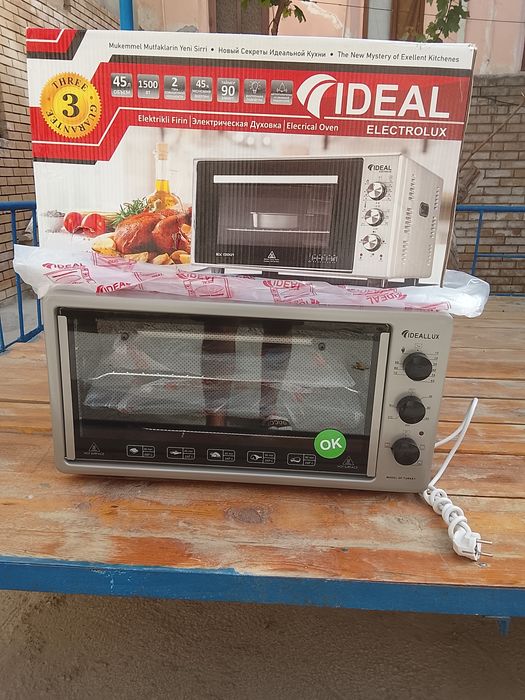 Elektro электро печ