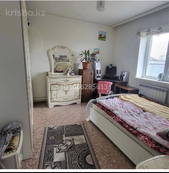 Продается до с времянкой. Таскала-3