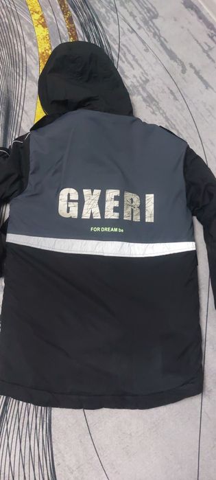 Куртка зимняя удлиненная