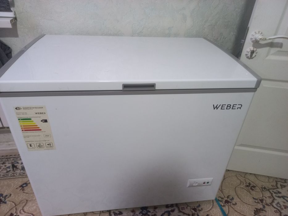 Маразилка сатылады новый