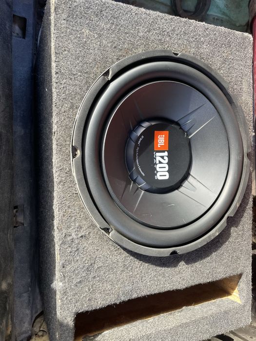 JBL sambufer 1200 wat