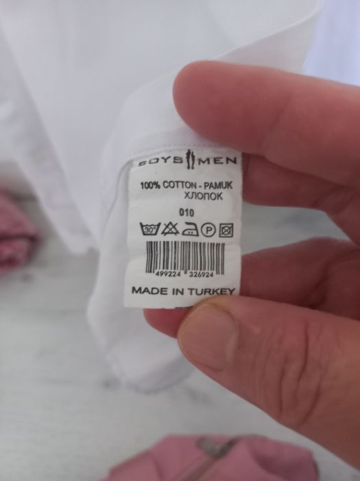 Рубашка белая на 48.50