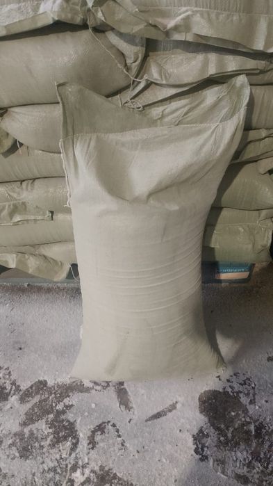 Зерноотходы Отруби Овёс Полова