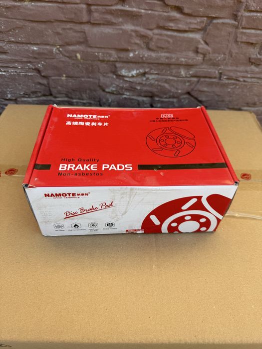 Hongqi E-QM5 запчасти, хончи