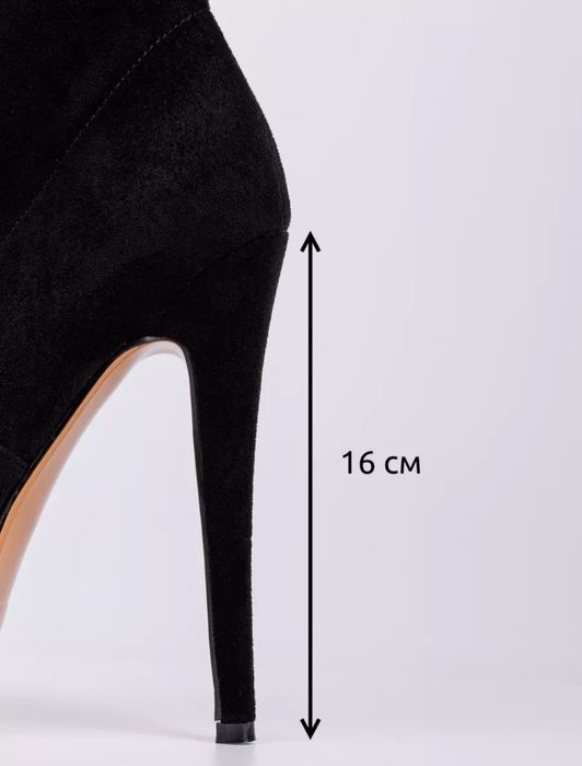 Ботфорты демисезонные