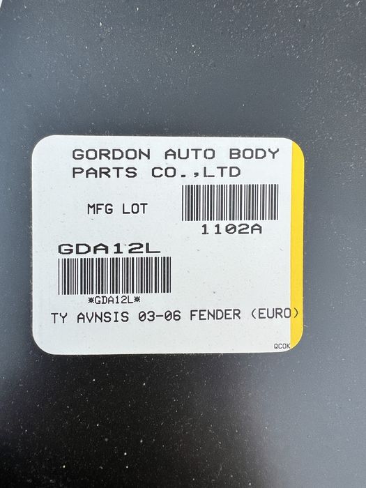 Продам крыло левое Toyota Avensis T25