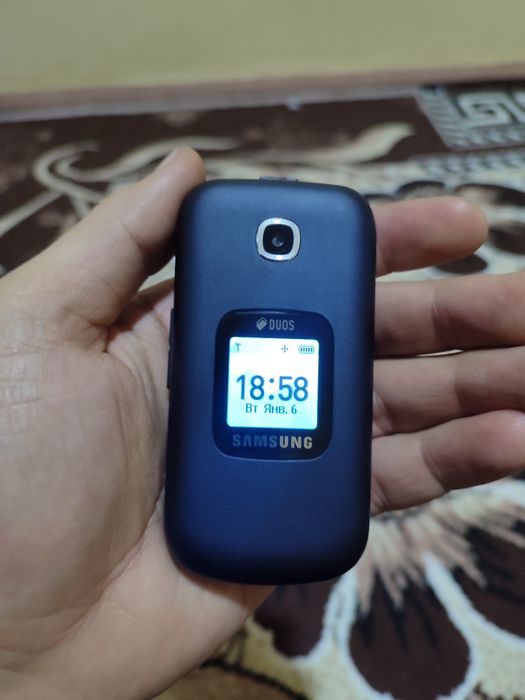 Samsung telefon sotiladi