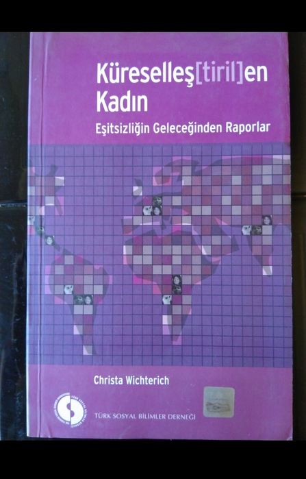 Няколко книги на различни езици