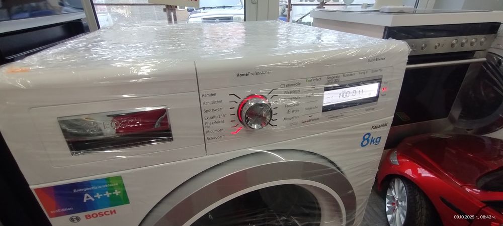 Пералня BOSCH Home Professional