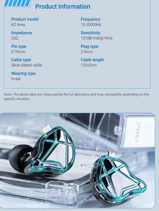 Новинка 2025 новые запечатанные проводные наушники KZ Axas HI-FI