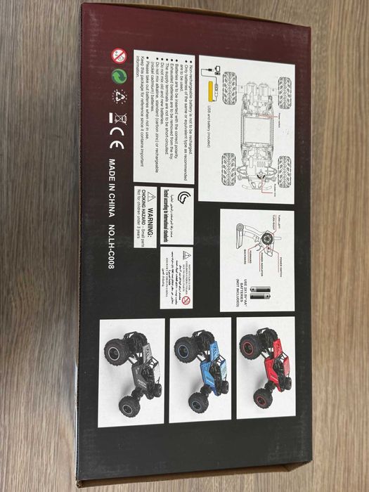 Детски колички с дистанционно - джипове - OFF ROAD