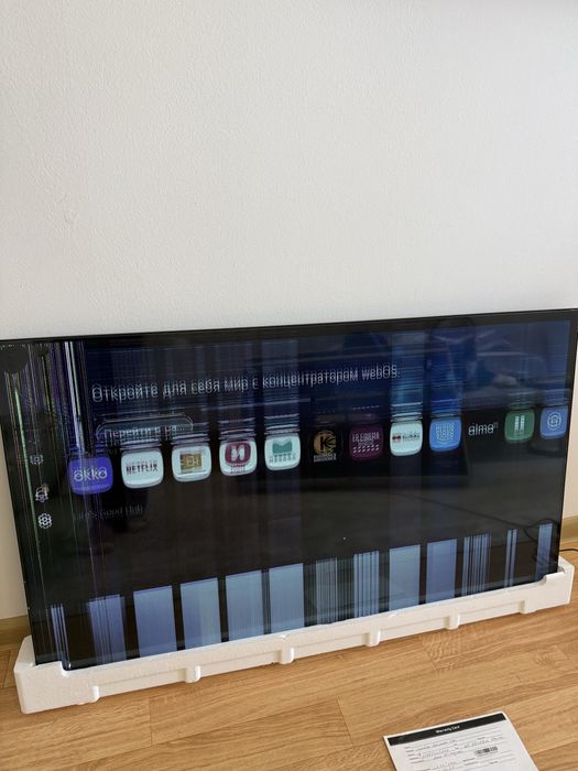 Телевизор LG Smart TV для запчасти