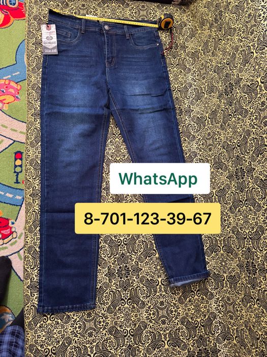 Мужские джинсы.