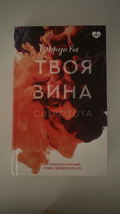 Продам абсолютно новые книги
