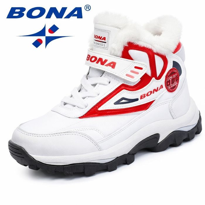 Магазин детской обуви