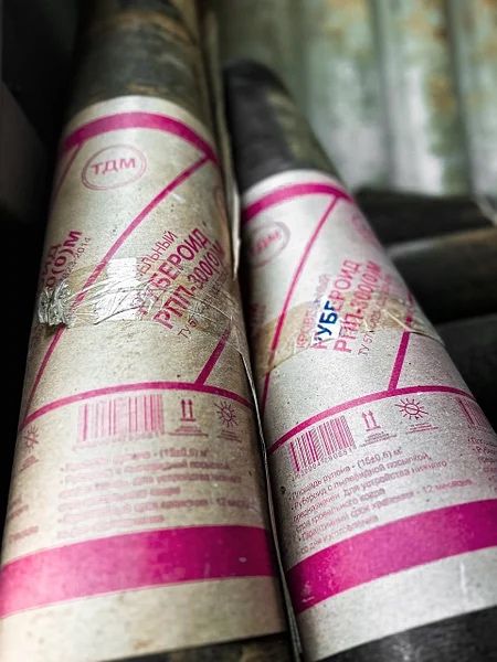 рубероид 250/300