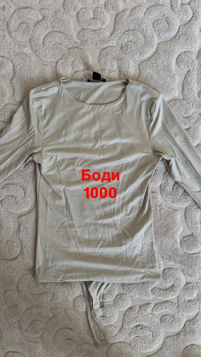 Разгрузка гардероба