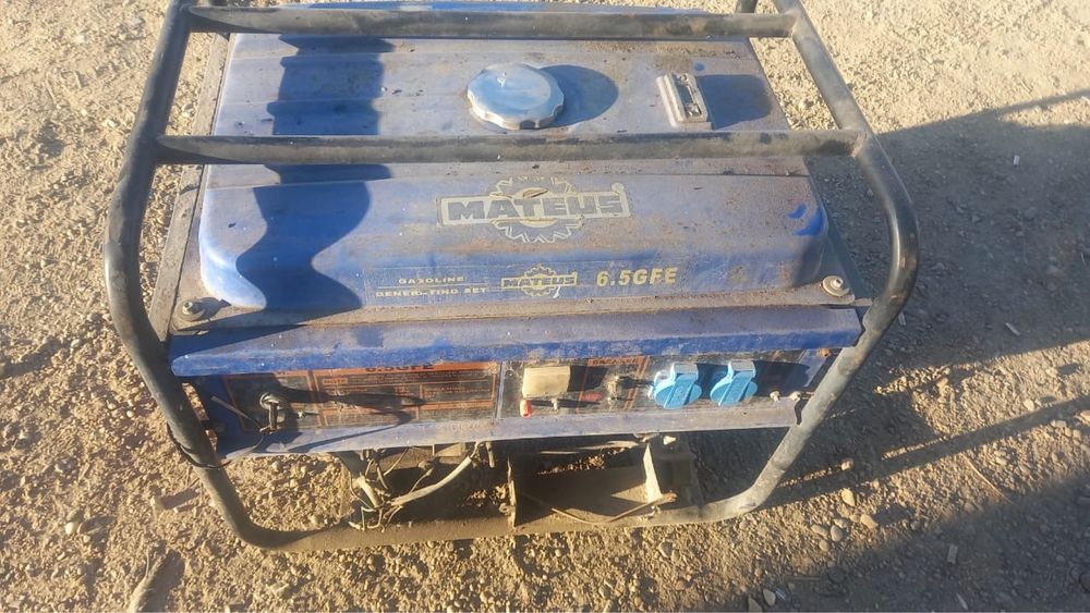 Электрогинератор