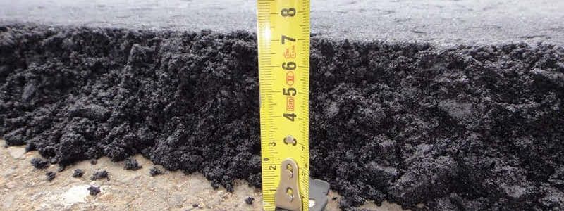 Асфальт Углатка не  дорога