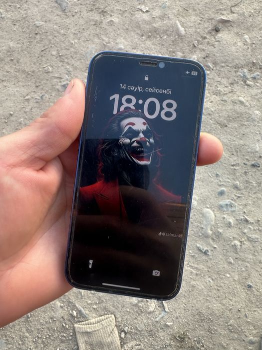 Iphone 12 mini 128 gb 75 %