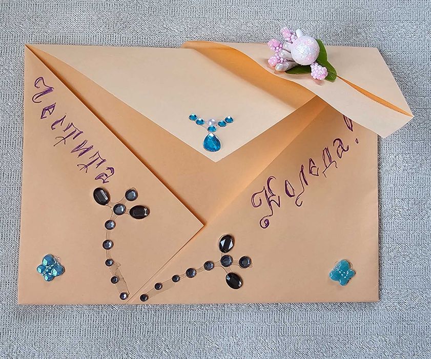 Пликове с декорация