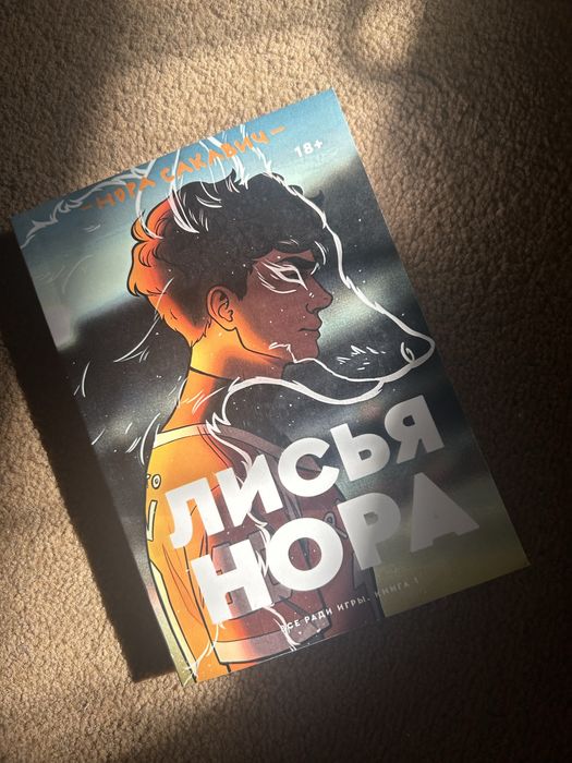 Продам разные книги