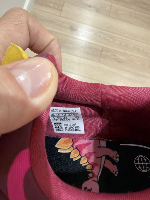 Детские кроссовки Adidas