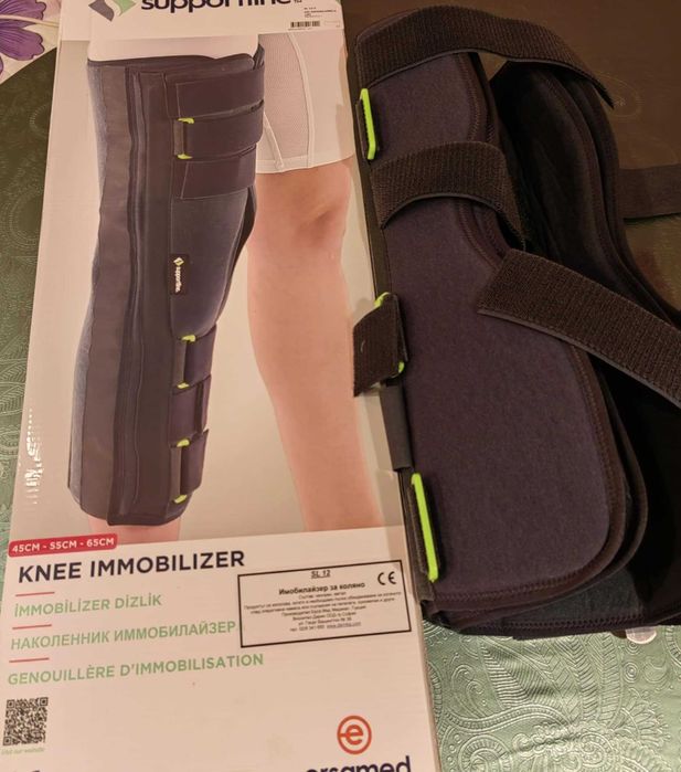 Ортопедична лонгета